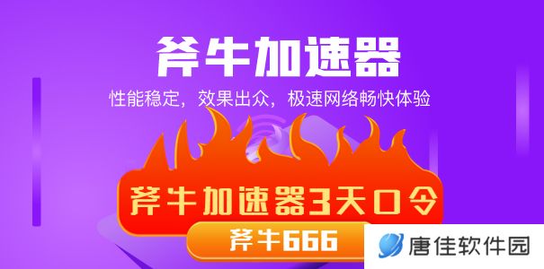 口令2-605 (9).jpg