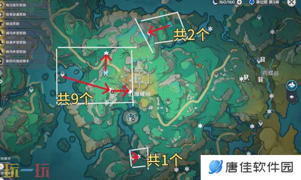 原神清水玉采集路线攻略 闲云突破材料清水玉位置一览