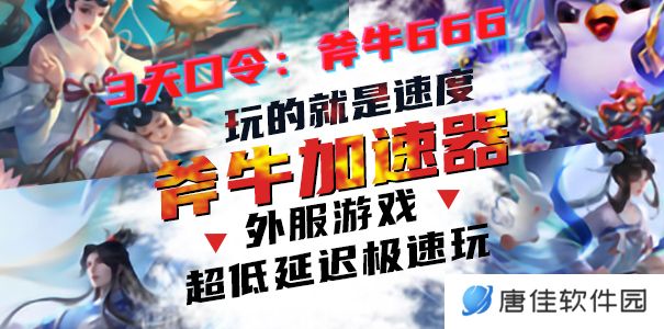 口令2-605 (8).jpg