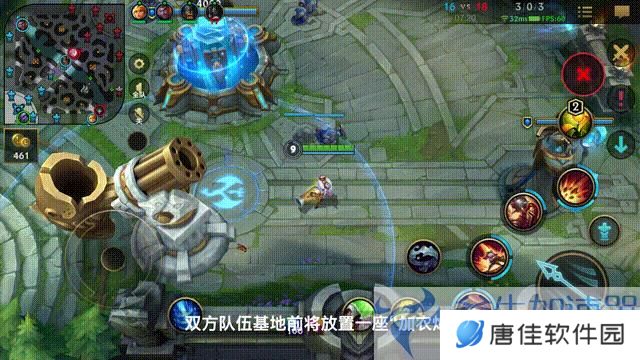 《英雄联盟手游》无限火力模式开启时间介绍
