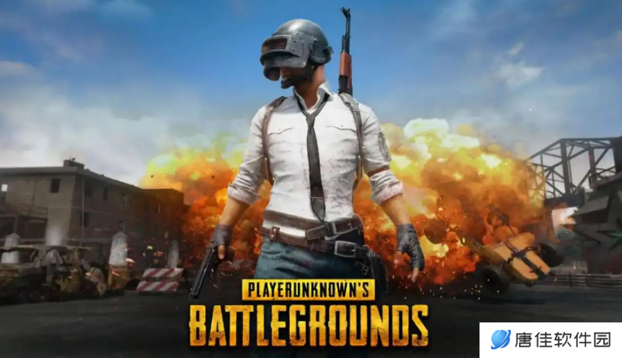 精准操控必备：《PUBG》游戏灵敏度调整详细教程！
