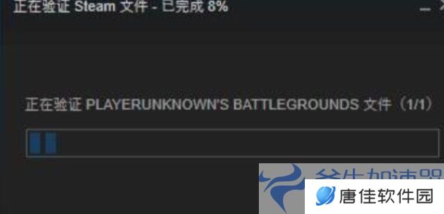 PUBG绝地求生initializing一直转圈怎么办？最新解决方法来了 – (pubg绝地求生下载