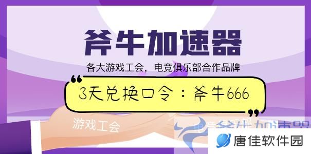 口令2-605 (5).jpg