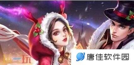王者荣耀cp英雄有哪些 王者荣耀cp英雄