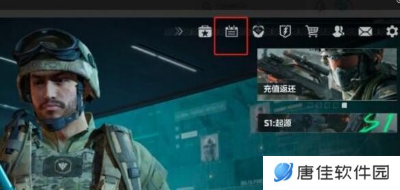三角洲行动兑换码在哪里兑换 使用入口一览