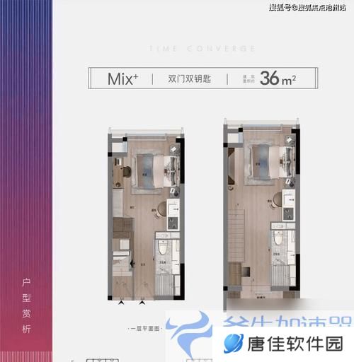 梦想时光城新手怎么玩？游戏入门指南与常见问题解答？