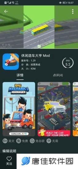 百分网