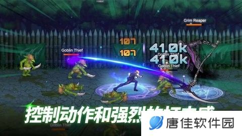 异世界决战精英