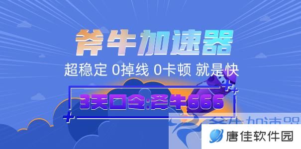 口令2-605 (3).jpg