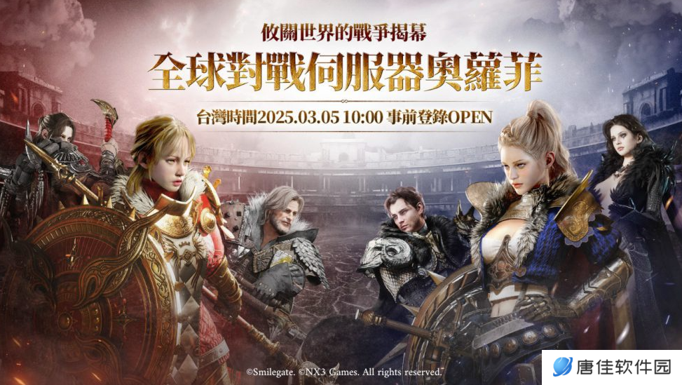权力之望全球服独享ip多开搬砖攻略，热门搬砖游戏权力之望全球服上线