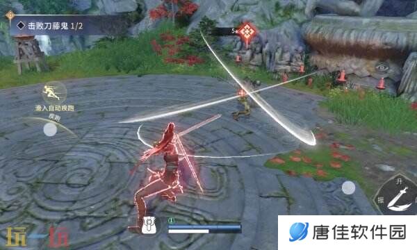永劫无间手游兑换码在哪输入 使用指南及入口分享