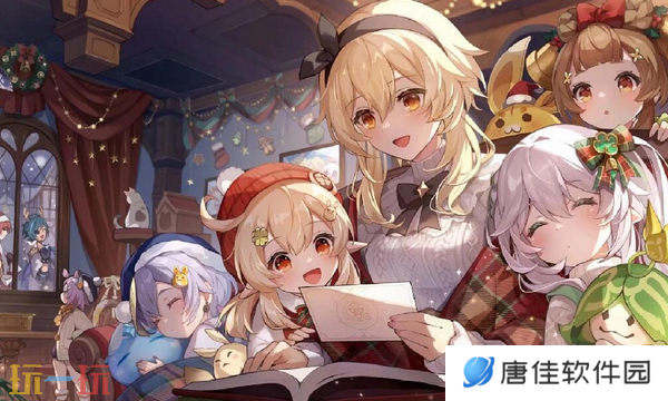 原神B服怎么注销 B服注销方法