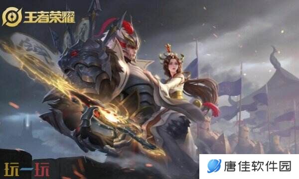 王者荣耀mvp是指什么意思 王者荣耀mvp的作用