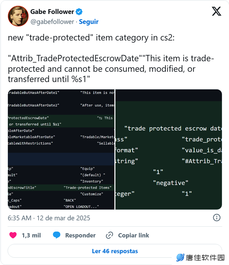 Gabe Follower：V社已更新交易锁定机制