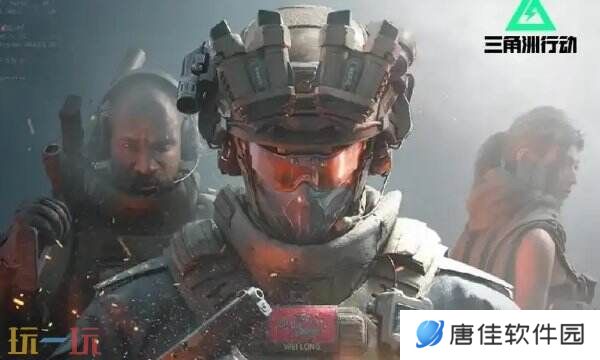 三角洲行动兑换码在哪里兑换 使用入口一览