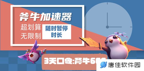 口令2-605 (1).jpg