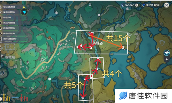 原神清水玉采集路线攻略 闲云突破材料清水玉位置一览