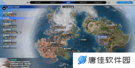 最终幻想7重生怎么回到之前的地图-最终幻想7重生回到之前的地图攻略