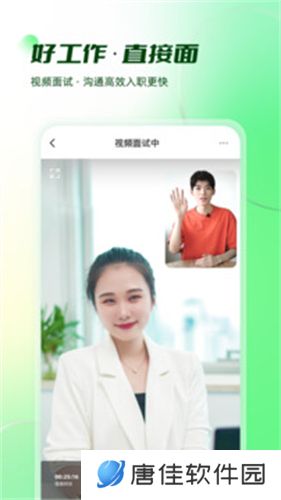 易展翅