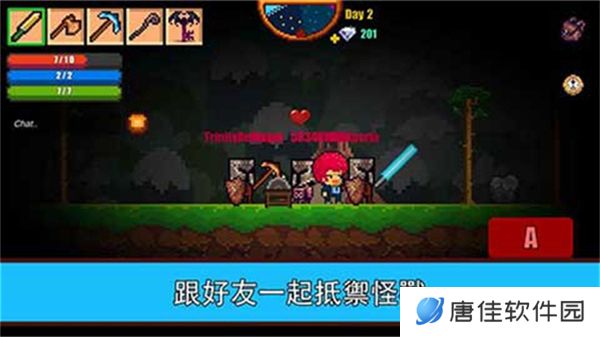 像素生存者2中文版