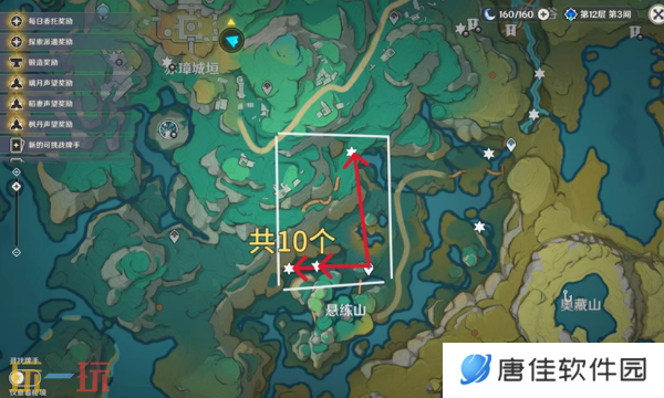 原神清水玉采集路线攻略 闲云突破材料清水玉位置一览