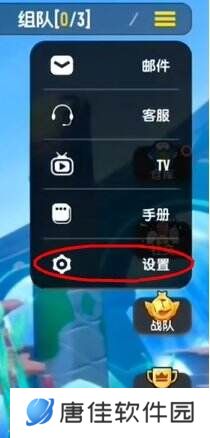 香肠派对2025真实有效兑换码 可用兑换码整理大全
