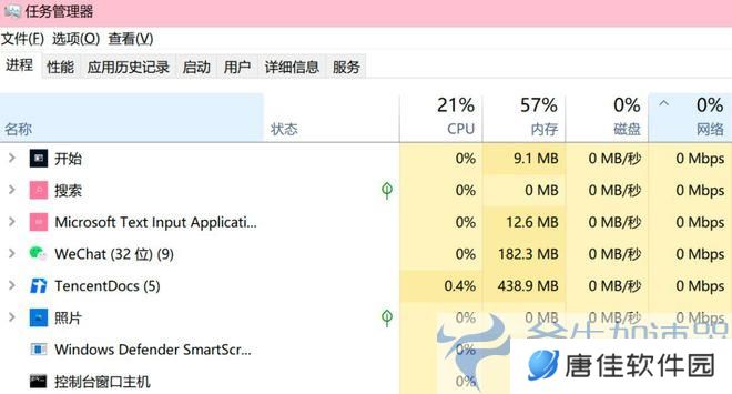 PUBG绝地求生initializing一直转圈怎么办？最新解决方法来了 – (pubg绝地求生下载