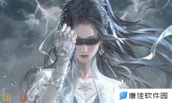 逆水寒手游兑换码2025最新 真实可用兑换码大全