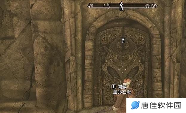 上古卷轴5天际怎么获得精灵弩-上古卷轴5天际获得精灵弩攻略