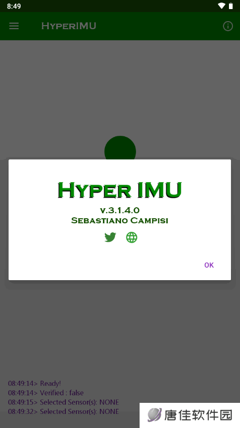 hyperlmu修复陀螺仪