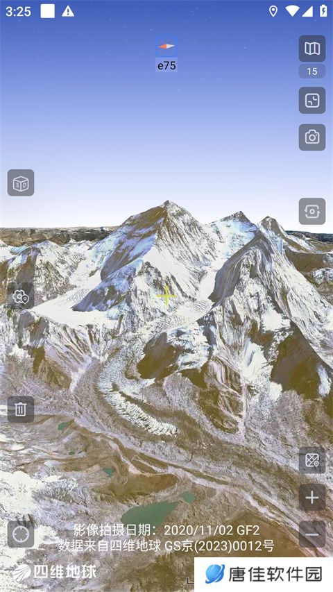 奥维地图手机版