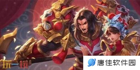 王者荣耀cp英雄有哪些 王者荣耀cp英雄