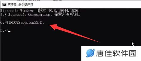 游戏王大师决斗怎么换账号-游戏王大师决斗怎么换账号教程