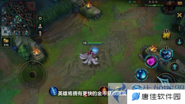 《英雄联盟手游》无限火力模式开启时间介绍