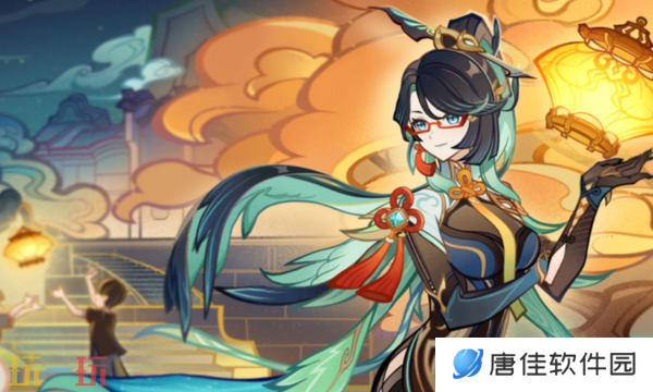 原神闲云嘉芙班闲怎么玩 闲云配队攻略