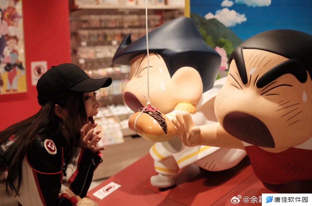 余霜晒照：管哥的快乐屋！和管哥来池袋宝可梦中心啦！