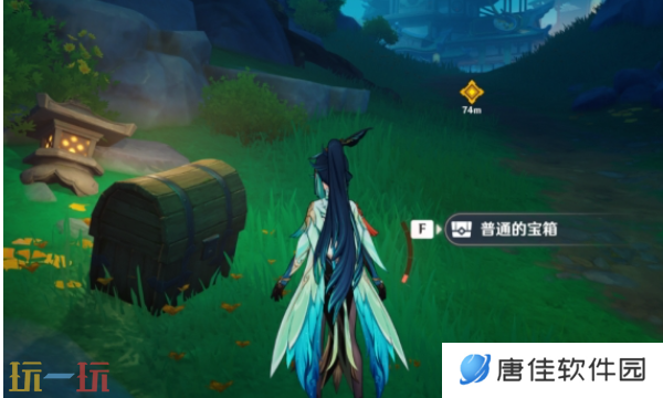 原神闲云传说任务宝箱在哪里 闲云传说任务宝箱位置一览