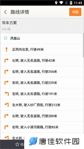 天地图山东