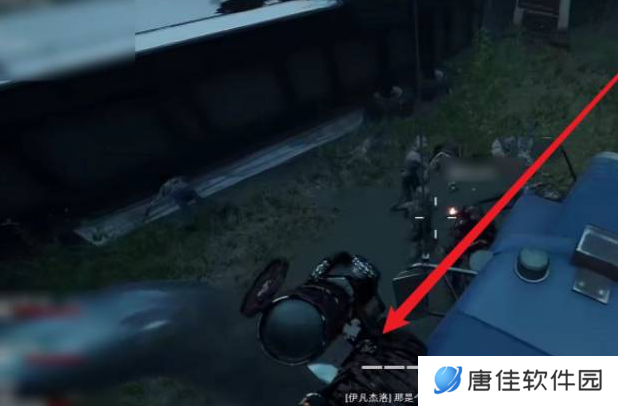蝶血复仇怎么拆配件-蝶血复仇拆配件攻略