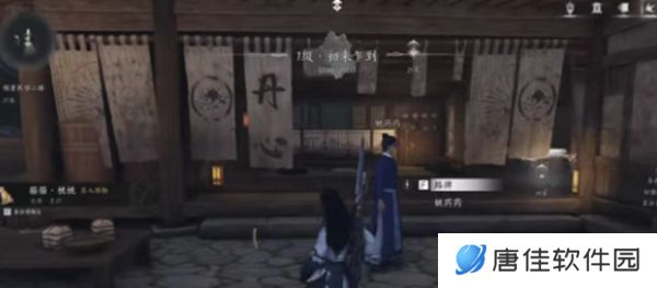 燕云十六声怎么治病-燕云十六声治病介绍
