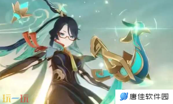 原神闲云专武是什么 原神闲云专武介绍