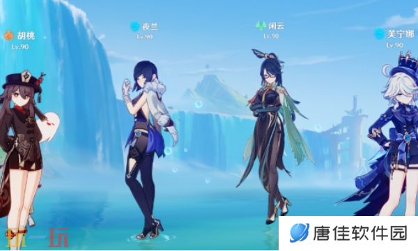 原神闲云胡夜闲芙怎么玩 闲云配队攻略