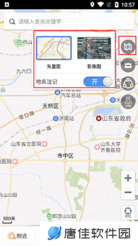 天地图山东