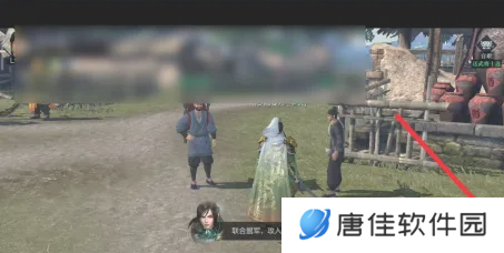 真三国无双起源如何切换武将-真三国无双起源切换武将方法