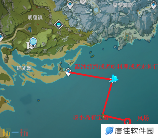 提瓦特爱心宝箱在哪里 三处爱心宝箱位置及获取攻略