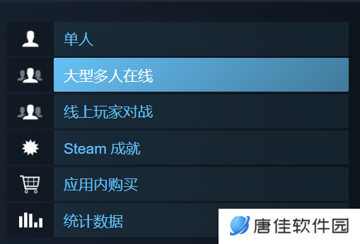 russianfishing4怎么联机-russianfishing4联机方法