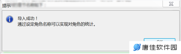 秘塔写作猫官方正版