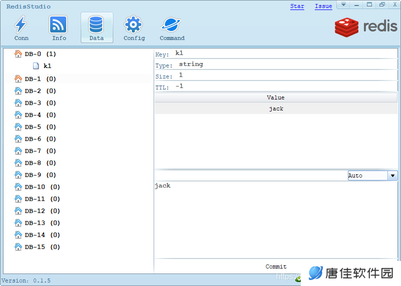 Redis Studio正式版