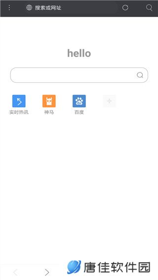 米侠浏览器嗅探版