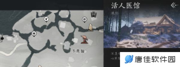 燕云十六声怎么治病-燕云十六声治病介绍